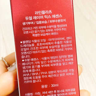 냐냐님이 올린 리뷰 사진 4