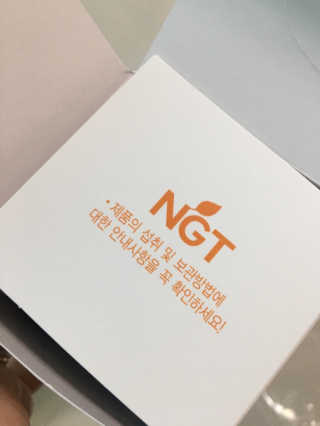 럽S하3님이 올린 리뷰 사진 2
