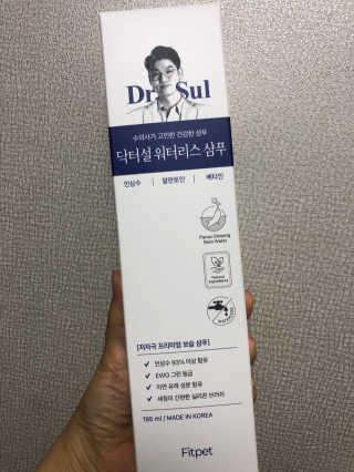 모찌님이 올린 리뷰 사진 1