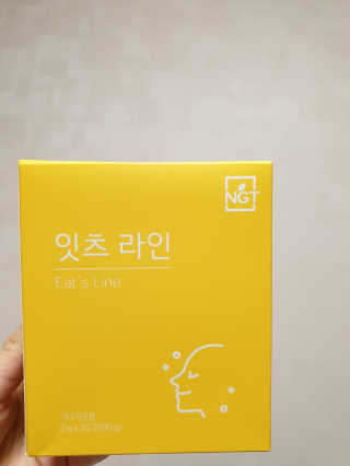 항이님이 올린 리뷰 사진 2