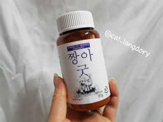 랑이엄마님이 올린 리뷰 사진 2