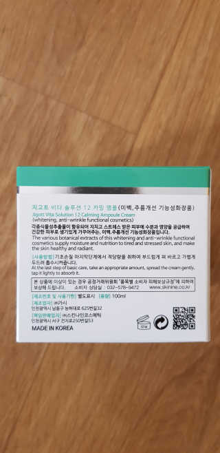 mangddoi님이 올린 리뷰 사진 2