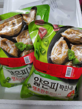 유우야님이 올린 리뷰 사진 1
