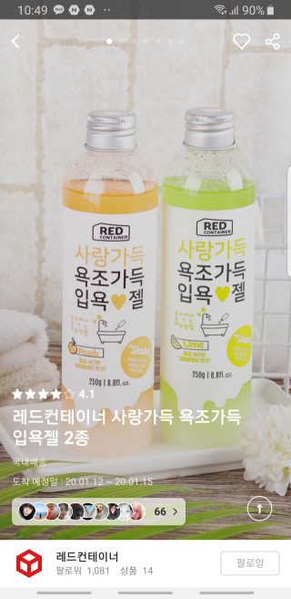 우맨님이 올린 리뷰 사진 1