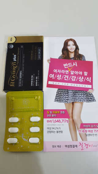 사막여우샛별님이 올린 리뷰 사진 1