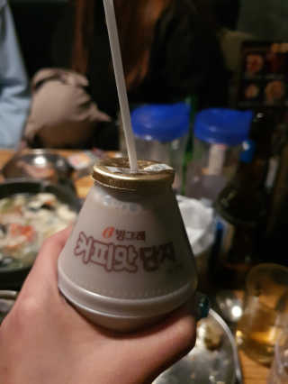 설아님이 올린 리뷰 사진 2