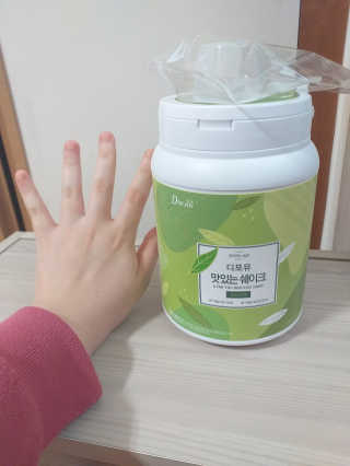 슬림라운지 디포유 맛있는 쉐이크 5가지맛 — 5점을 준 리뷰어가 2020년 2월 올린 사용 사진