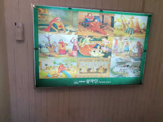 뿌엑이님이 올린 리뷰 사진 1
