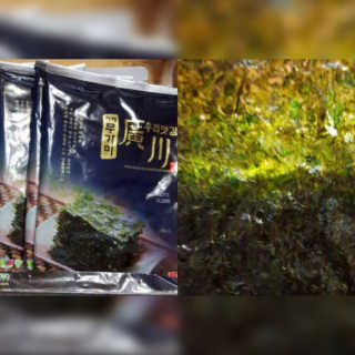 yeji님이 올린 리뷰 사진 1