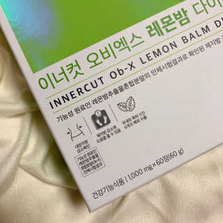 노나나님이 올린 리뷰 사진 3