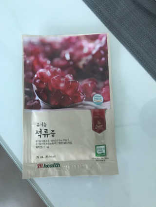 [하이헬스] 정말 진하고 맛있는 유기농 석류즙 30포 — 4.5점을 준 리뷰어가 2019년 11월 올린 사용 사진