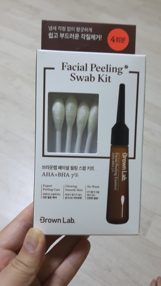 차시님이 올린 리뷰 사진 1