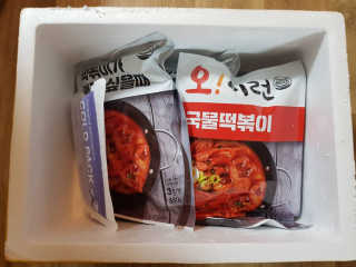 kkangjjoo님이 올린 리뷰 사진 2