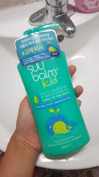 도담공주님이 올린 리뷰 사진 1