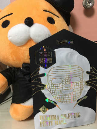 백유리님이 올린 리뷰 사진 2