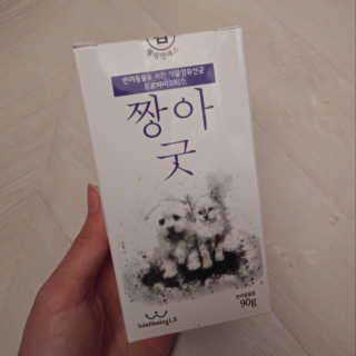치르치르님이 올린 리뷰 사진 2