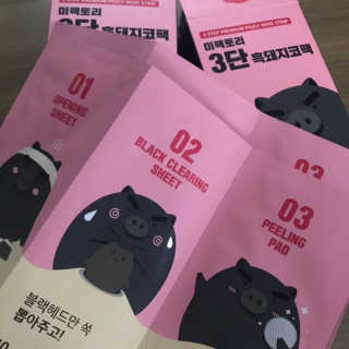 졍이님이 올린 리뷰 사진 1