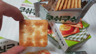 08L님이 올린 리뷰 사진 2