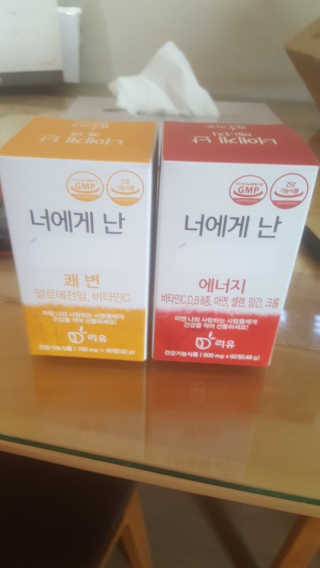 다둥이맘님이 올린 리뷰 사진 1