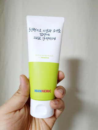 JangwoongCalebMoon님이 올린 리뷰 사진 2