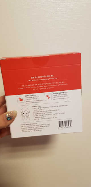쏭님이 올린 리뷰 사진 3