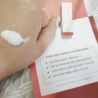 찹쌀이누나님이 올린 리뷰 사진 4