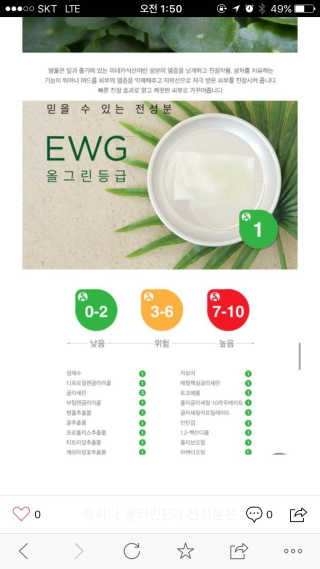 콩순이엄마님이 올린 리뷰 사진 4