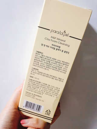 으콩님이 올린 리뷰 사진 2