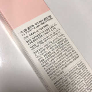 테이스티썬님이 올린 리뷰 사진 2