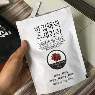 everydaymoment님이 올린 리뷰 사진 3