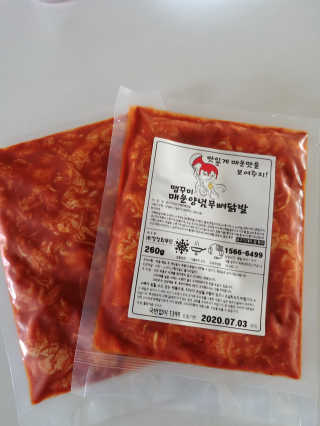 ruby님이 올린 리뷰 사진 3