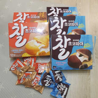 란이님이 올린 리뷰 사진 1
