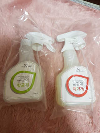 미찌고님이 올린 리뷰 사진 1