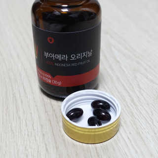 아포텍 부아메라 오리지날 — 3.83점을 준 리뷰어가 2018년 6월 올린 사용 사진