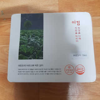 designerjs님이 올린 리뷰 사진 1