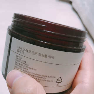 르라헬님이 올린 리뷰 사진 4