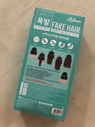 이아람님이 올린 리뷰 사진 2