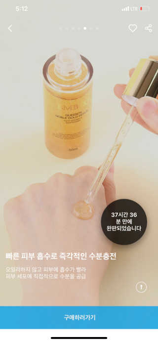 발우공양님이 올린 리뷰 사진 2
