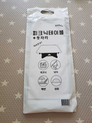 ryuryu님이 올린 리뷰 사진 3