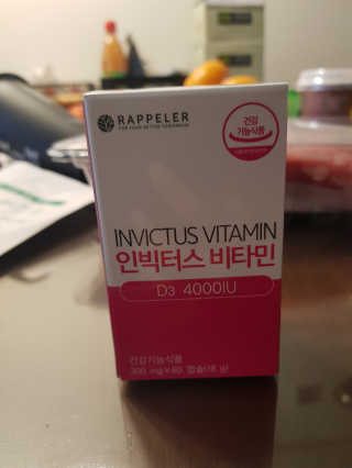 박소희님이 올린 리뷰 사진 1