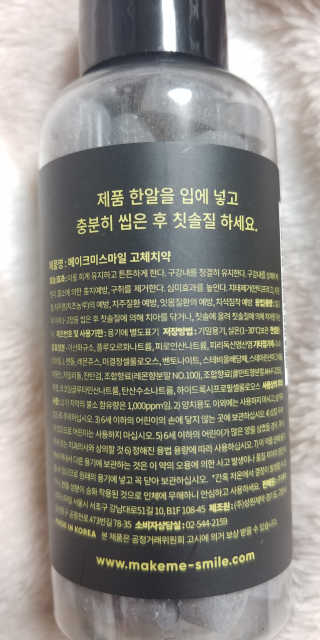 다현님이 올린 리뷰 사진 2