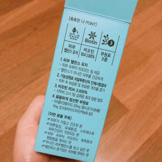 SMINE님이 올린 리뷰 사진 4