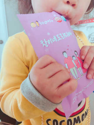 뽀쫑뽀쫑님이 올린 리뷰 사진 1