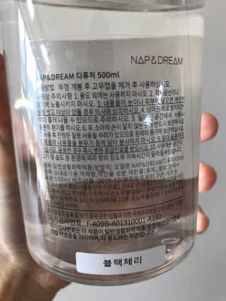 윤님이 올린 리뷰 사진 2