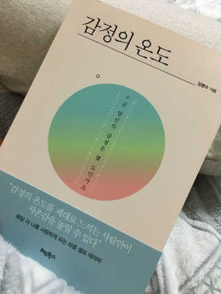 벼리님이 올린 리뷰 사진 1