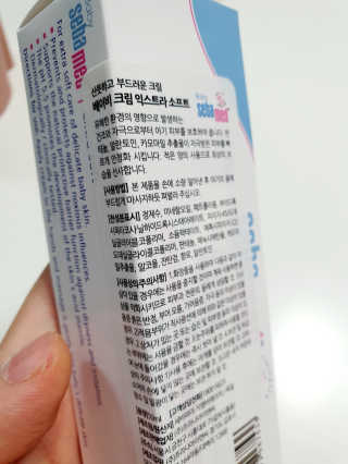 랄라밥블레슈님이 올린 리뷰 사진 4