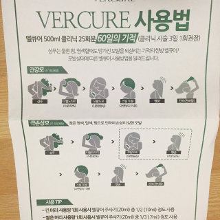 ㅇㄷㅇ!님이 올린 리뷰 사진 2