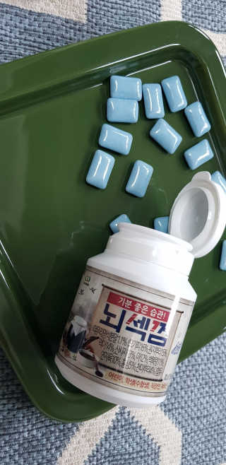 슈슈슉님이 올린 리뷰 사진 1