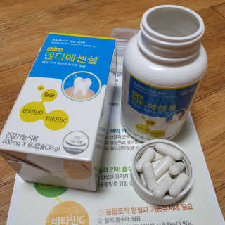 하츠하루님이 올린 리뷰 사진 1