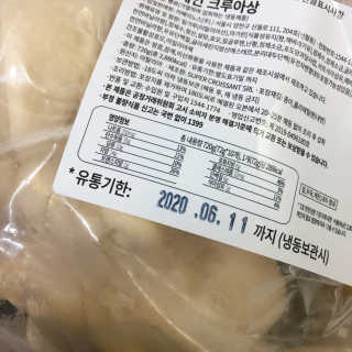 프로밍님이 올린 리뷰 사진 4